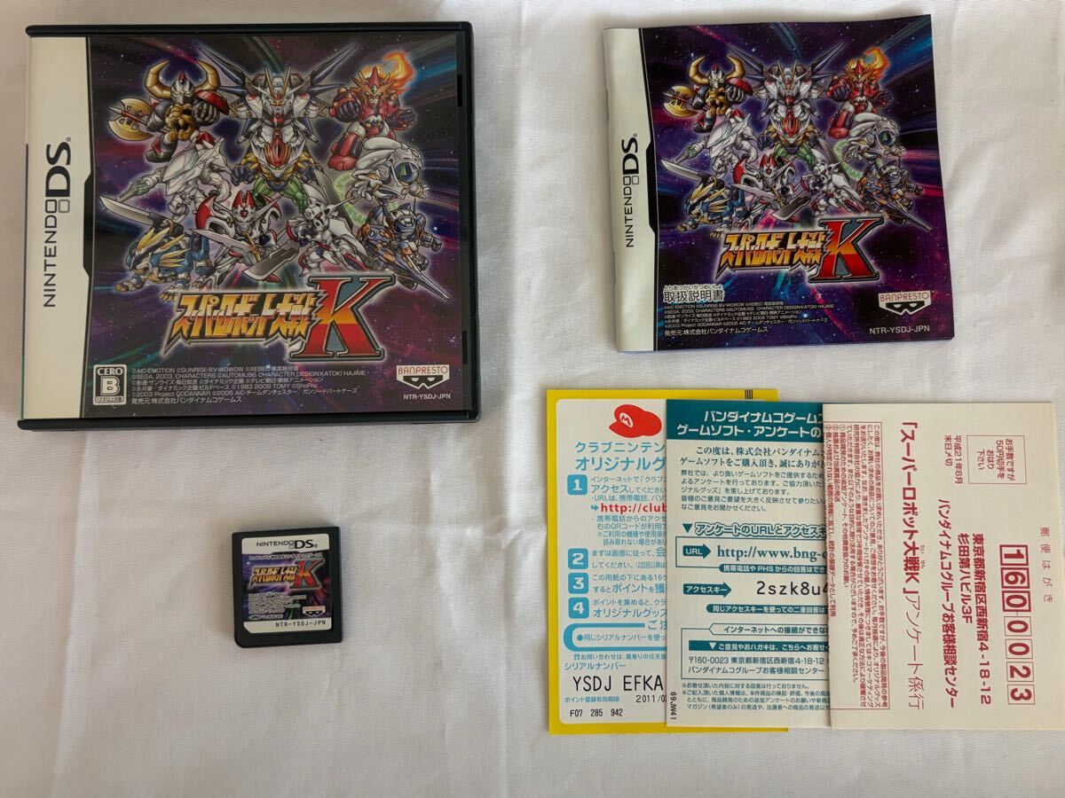 【ま171】ニンテンドーDS スーパーロボット大戦K ソフト 箱説付き スパロボ NDS 任天堂