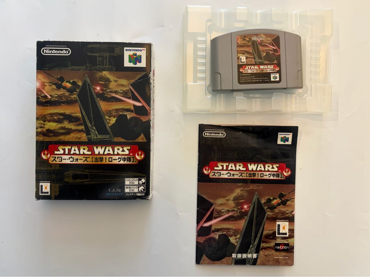【ま203】N64 ニンテンドー64 STAR WARS スターウォーズ 出撃！ ローグ中隊 箱説付き 動作未確認 NINTENDO64