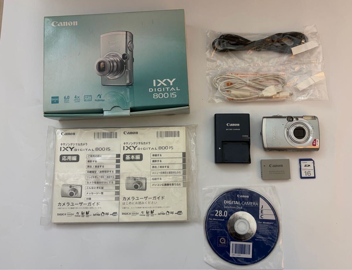 【ま92】★動作確認済★ Canon IXY DIGITAL 800 IS キャノン イクシー 箱付き バッテリー チャージャー ケーブル 説明書 デジカメ