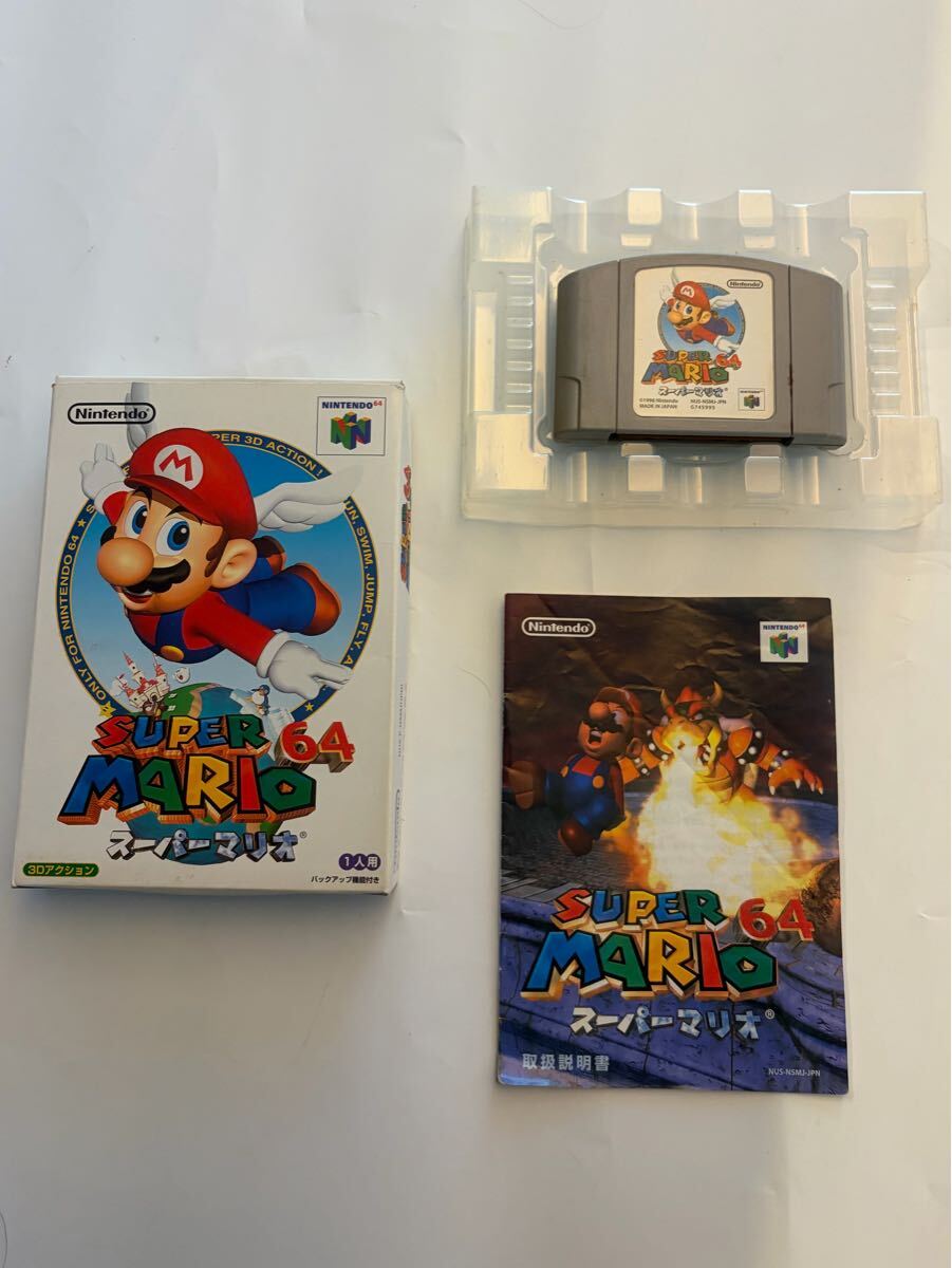 【ま206】N64 ニンテンドー64 スーパーマリオ64 ソフト 箱説付 任天堂 NINTENDO64 動作未確認