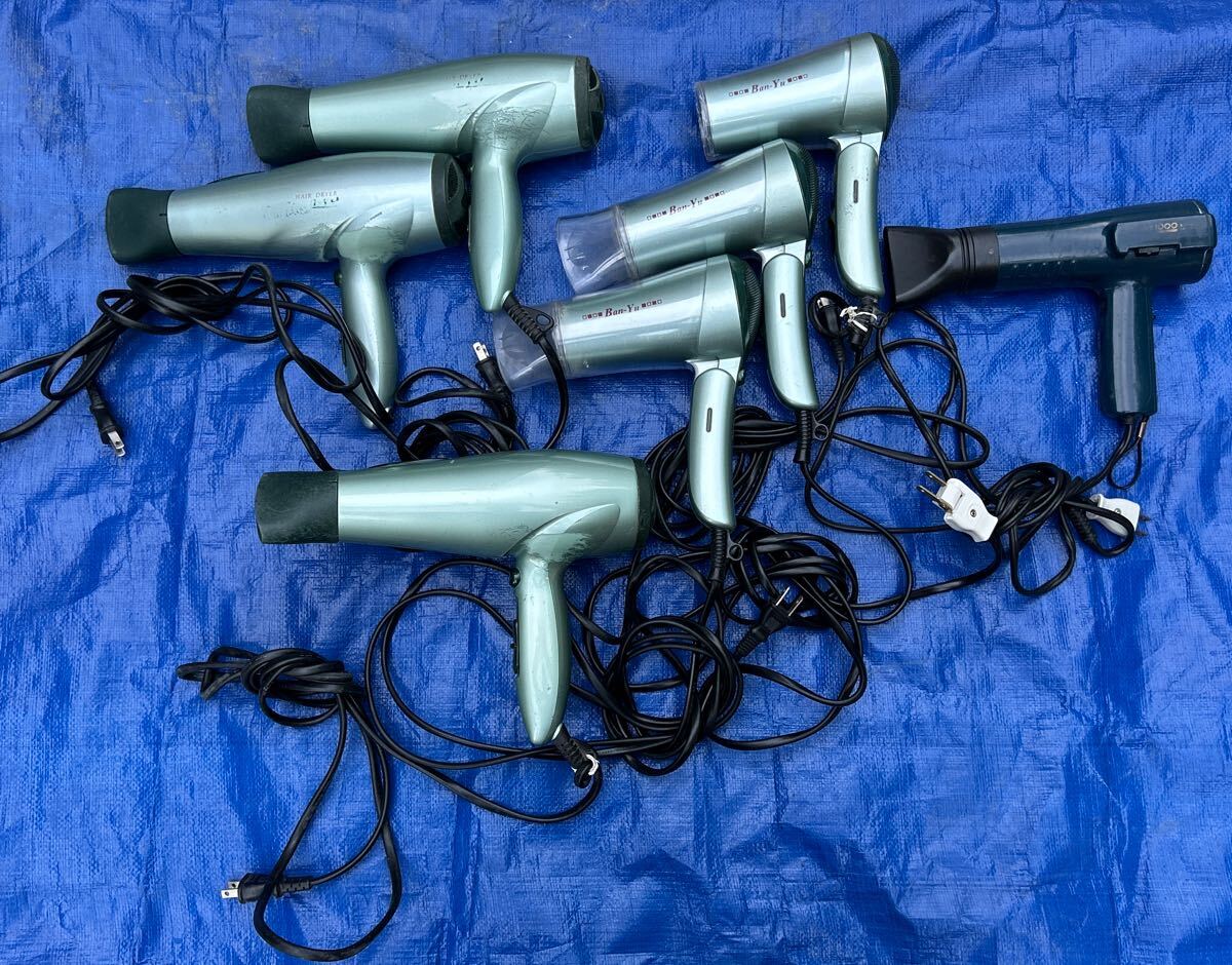 ヘアドライヤー　まとめ売り　中古品　7台