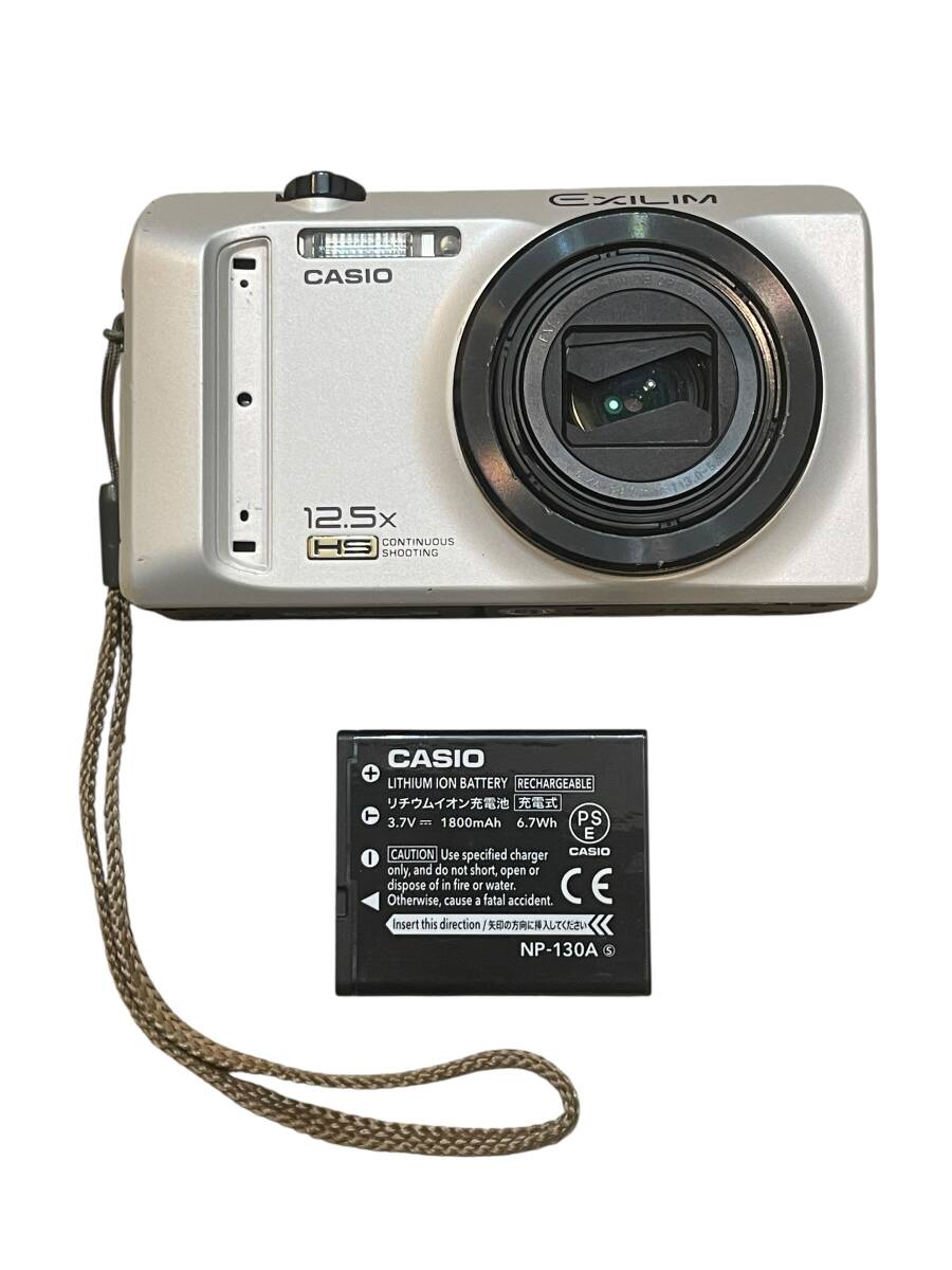 CASIO EXILIM EX ZR100 ホワイト　カシオ　コンパクトデジタルカメラ　バッテリー付き　