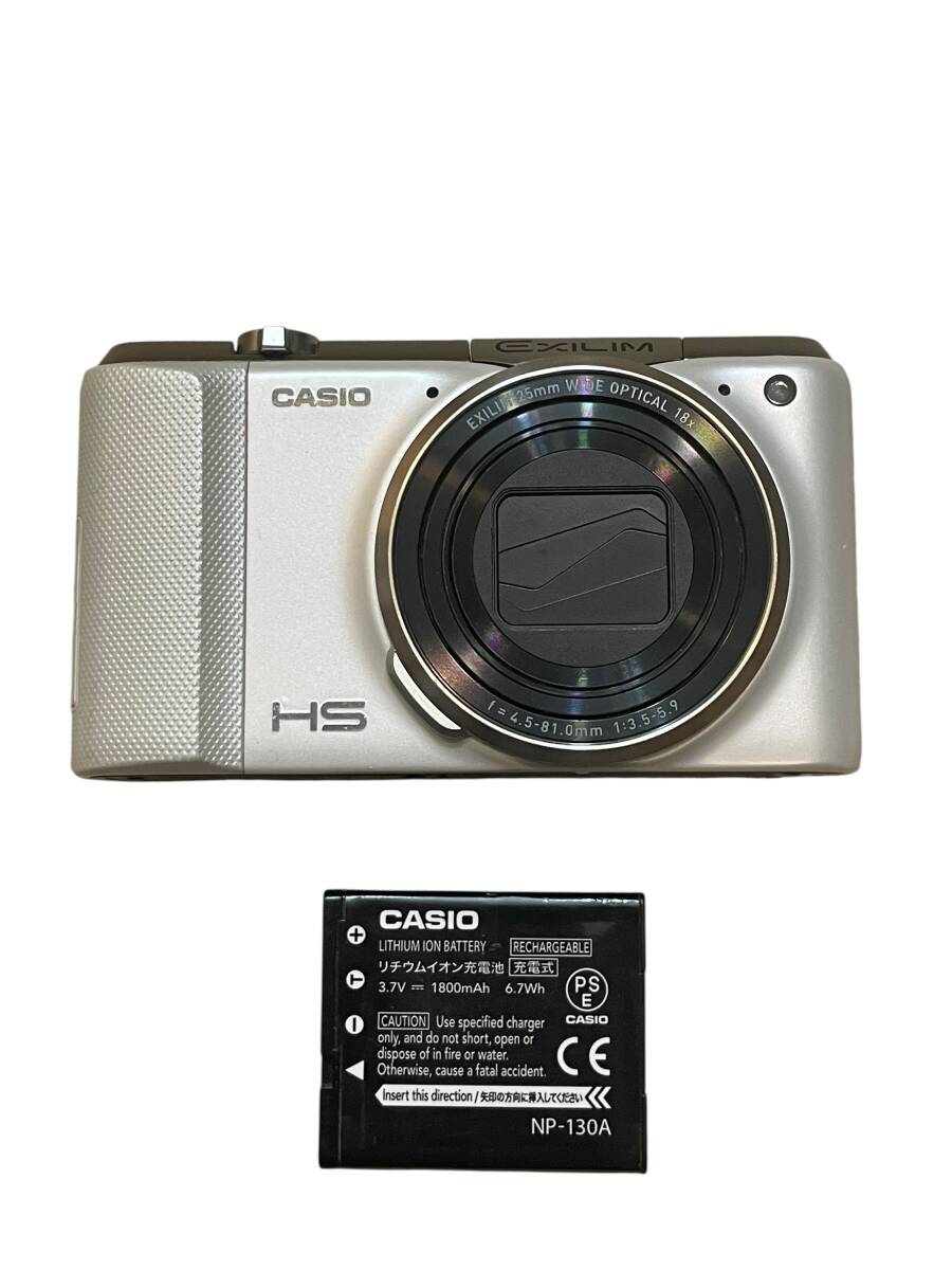 CASIO EXILIM EX ZR800 ホワイト　カシオ　コンパクトデジタルカメラ　バッテリー付き