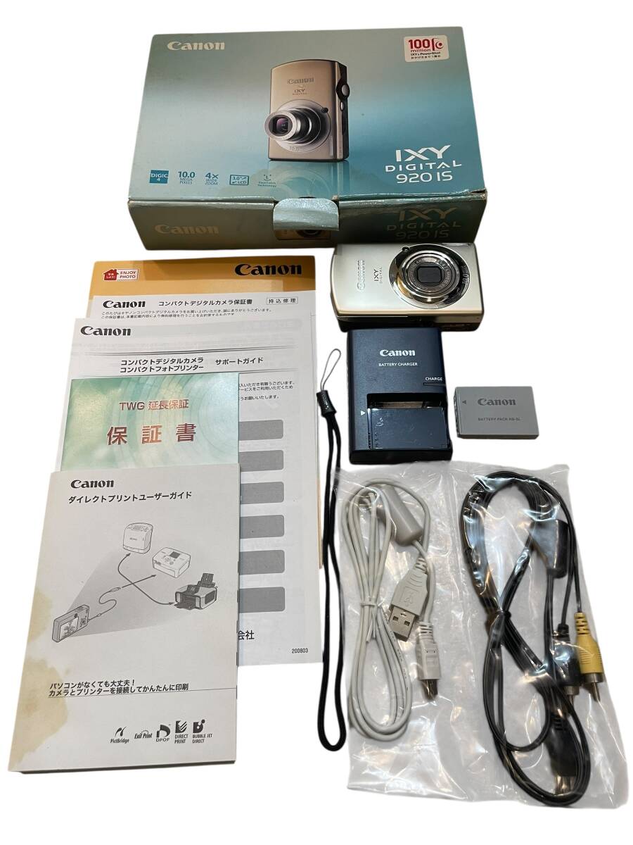 Canon IXY DIGITAL 920 IS　ゴールド　キャノン　コンパクトデジタルカメラ　バッテリー付き　動作確認済み　