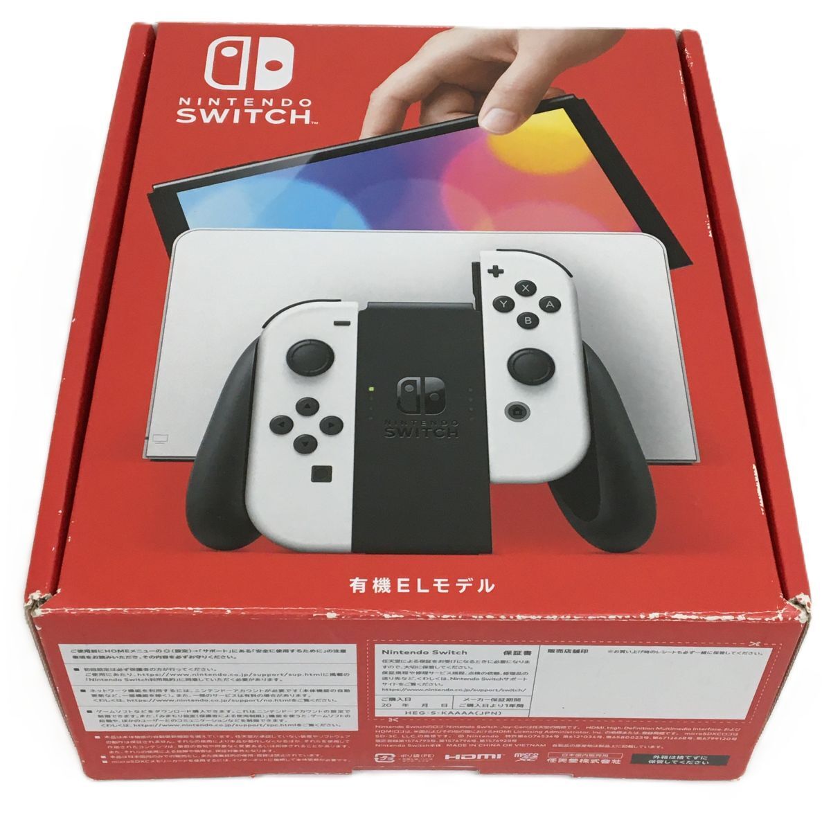 S11-184-049【中古現状品/送料無料】Nintendo Switch(ニンテンドースイッチ) 有機ELモデル Joy‐Con/ドック:ホワイト ※動作確認済み