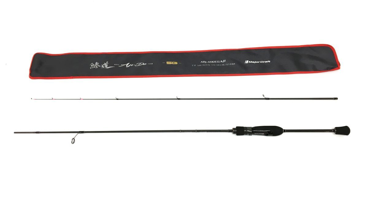 S11-175-122【中古美品】メジャークラフト 鯵道 5G AD5-S582UL/AJI(スピニング・2ピース) アジングロッド/釣竿