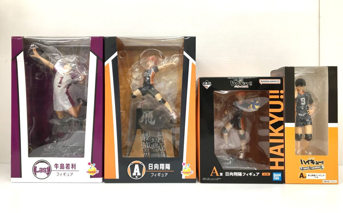 K21-668-056【開封品/未開封】ハイキュー フィギュア まとめ 4点 (happyくじ/一番くじ/タイトーくじ)(ラスト,A賞)(牛島/日向翔陽/影山飛雄)