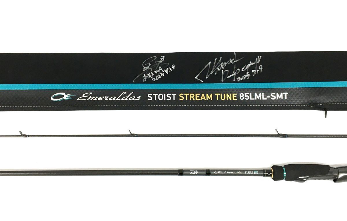 S11-174-122【中古美品】ダイワ(Daiwa) エメラルダス STOIST ST 85LML-SMT(2ピース) 05803235 エギングロッド/釣竿