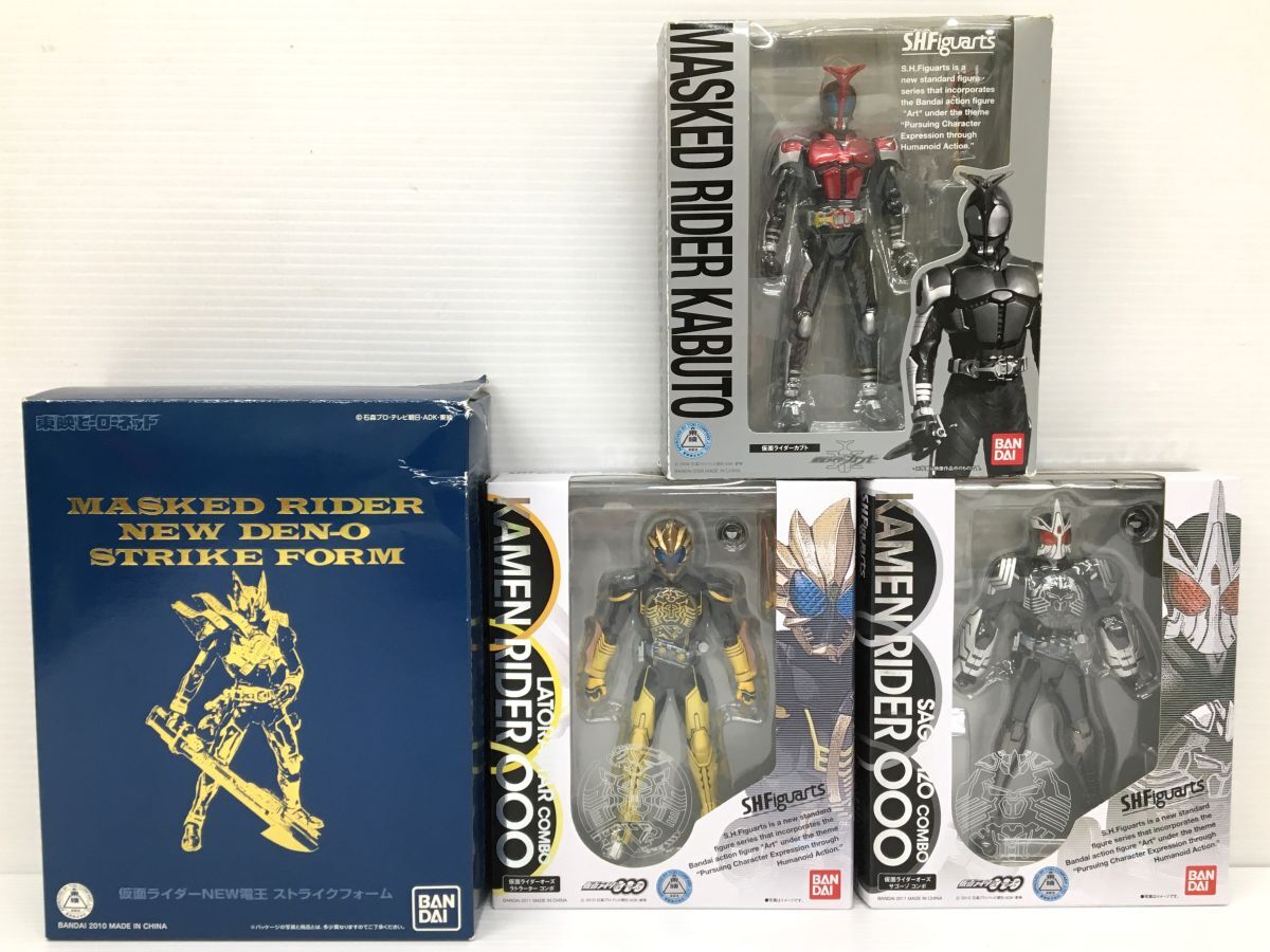 K21-656-061【未開封/中古】仮面ライダー フィギュア まとめ 4点 (カブト/電王/オーズ)S.H.フィギュアーツ/S.I.C. /東映ヒーローネット限定