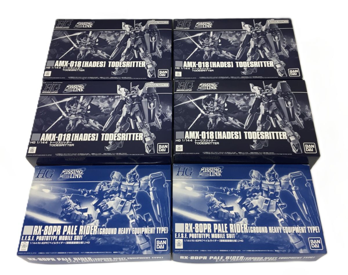 S11-201-065【未組立】ガンダム外伝 ミッシングリンク プラモデル 6点(HG 1/144 トーリスリッター)(HGUC 1/144 RX-80PR ペイルライダー)