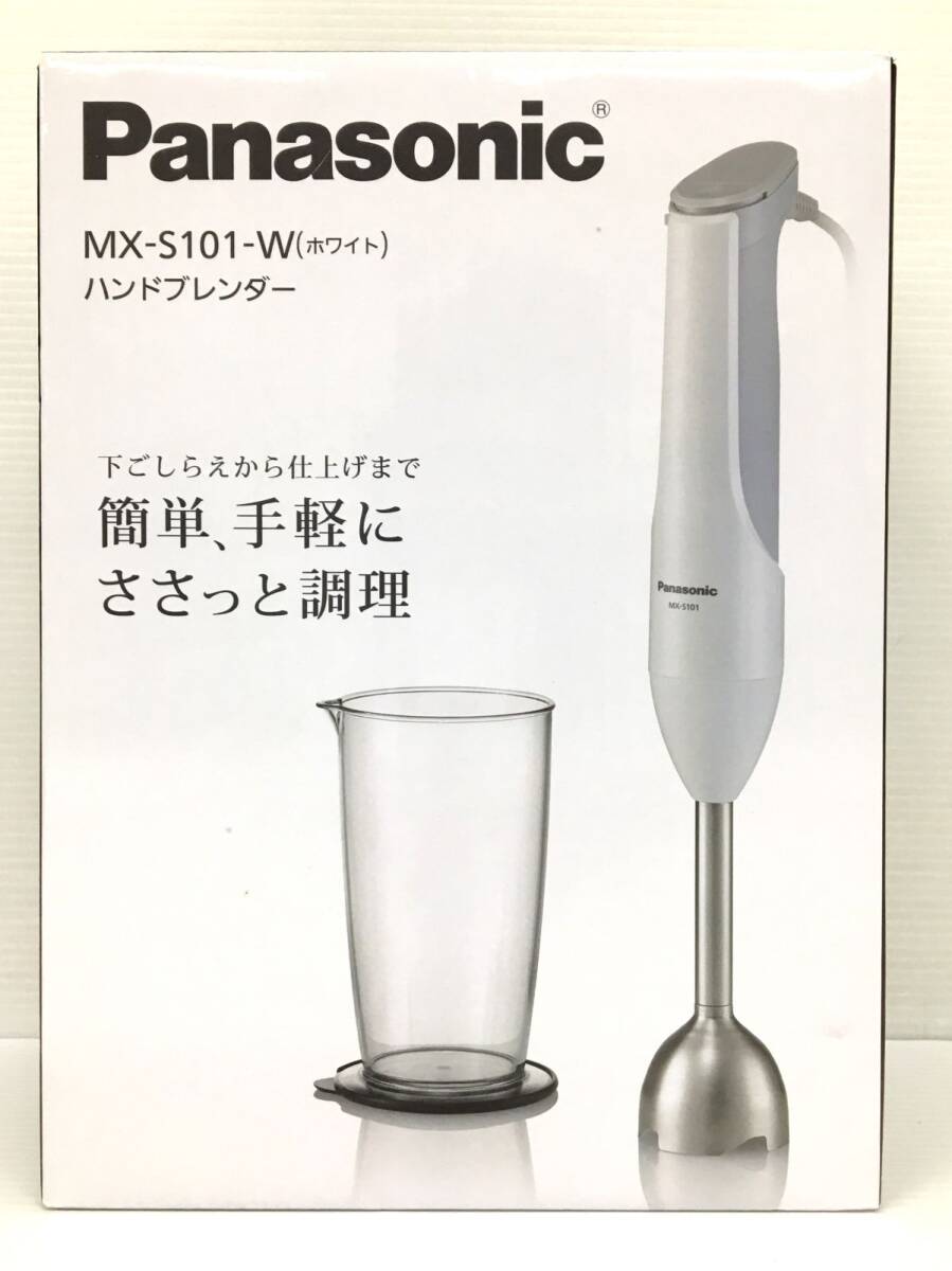 K21-672-102【未使用/j送料無料】Panasonic パナソニック MX-S101-W ハンドブレンダー ホワイト 4枚刃 (ジューサー/ミキサー)