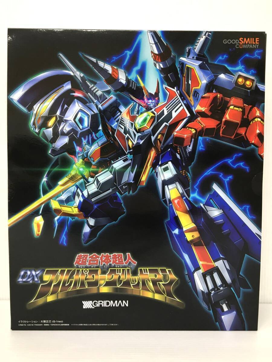 K21-464-066【美品/送料無料】SSSS.GRIDMAN 超合体超人 DXフルパワーグリッドマン ノンスケール ABS&PVC製 塗装済み合体トイ