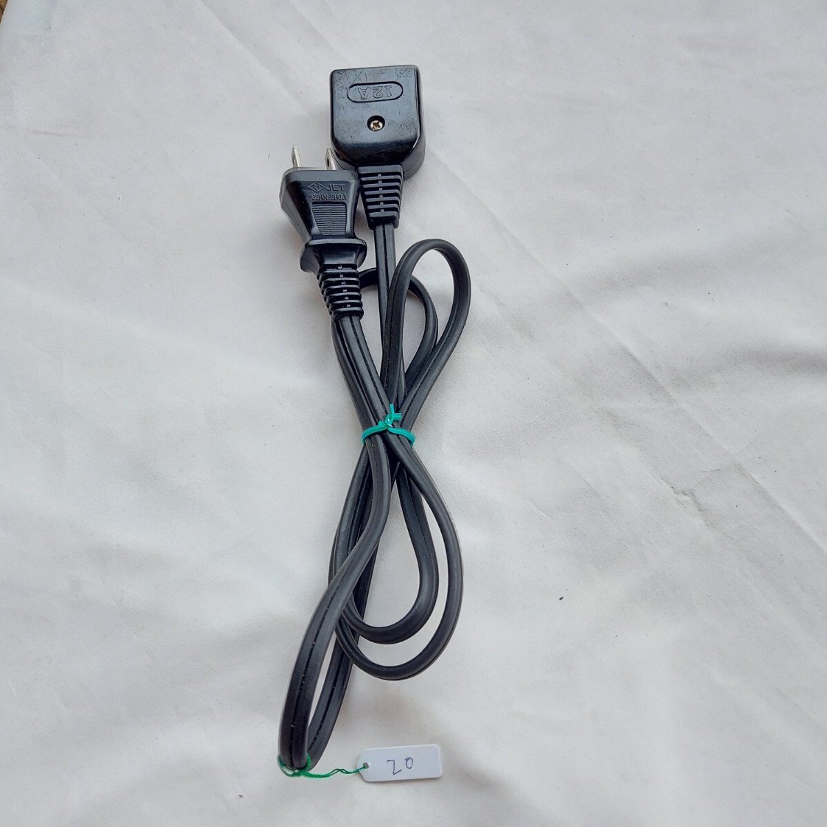 ♪マグネット式♪電源コード♪20♪12A♪中古♪♪