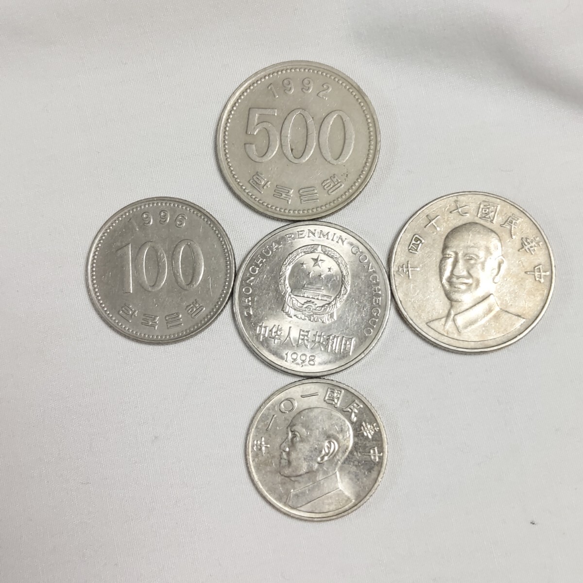 ◆硬貨◆５枚◆中古◆◆◆わかる方どうぞ◆