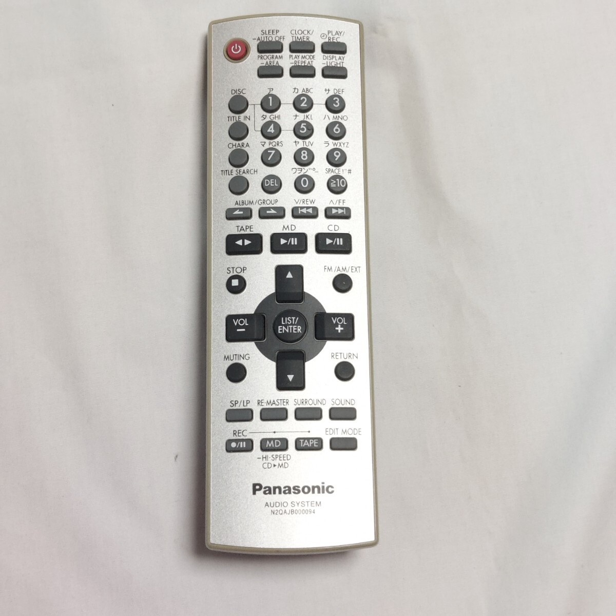 ★パナソニック★リモコンのみ★N2QAJB000094★ステレオ用★中古★