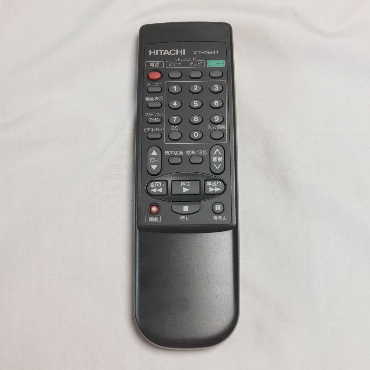 ★日立★リモコンのみ★VT-RM41★ビデオ用★中古★