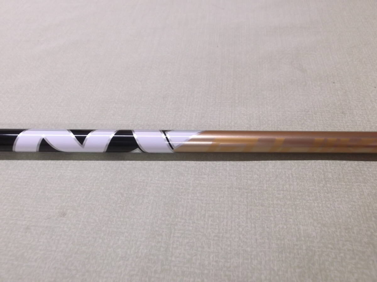 スピーダー・NXゴールド　50-R シャフト