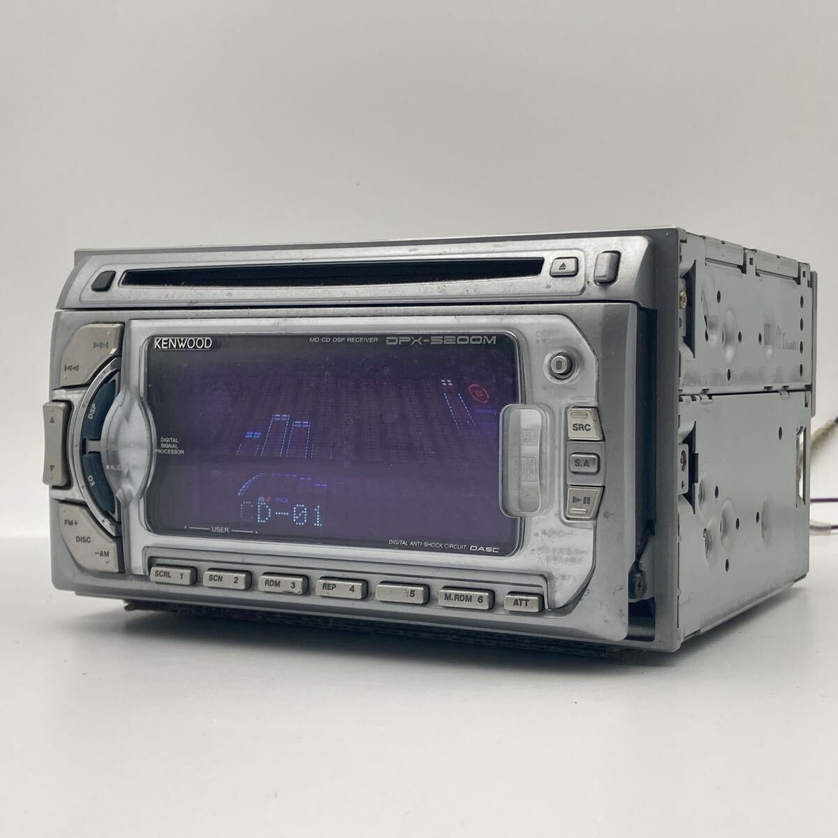 KENWOOD ケンウッド DPX-5200M 2DIN CD MD DSP レシーバー カーオーディオ スペアナ 旧車 レトロ 当時物 CD再生/音出し確認済 ハーネス付