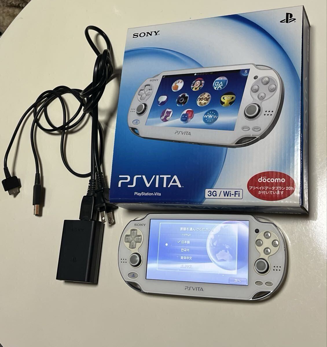 PlayStation Vita プレイステーション ビータ 3G/WiFiモデル 限定版 PCH-1100 AB-02 クリスタルホワイト 白 美品 動作確認済 初期化済 箱付