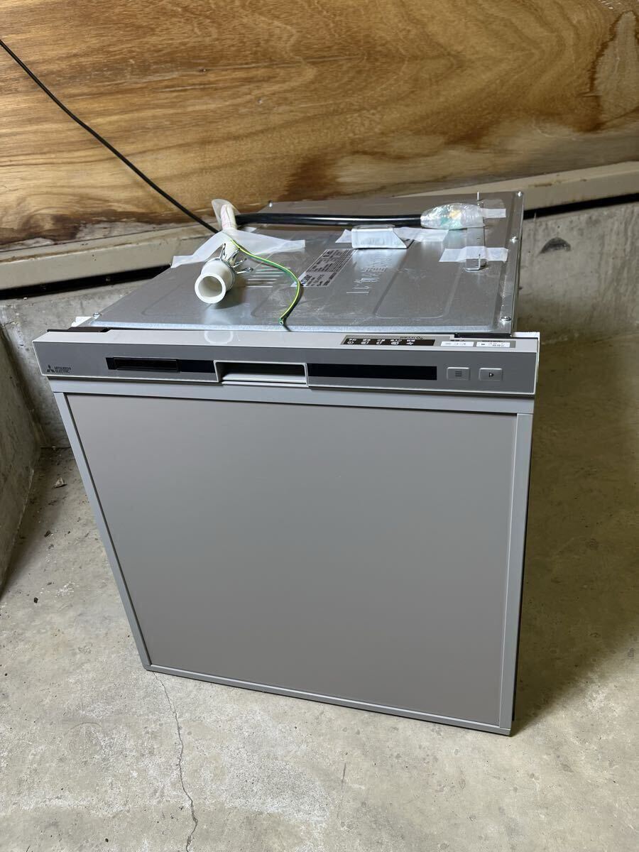ほぼ未使用品 三菱電機 MITSUBISHI ビルトイン食器洗い乾燥機 食洗機 ドアパネル型 約5人分 幅45cm 40点 除菌 タイマー EW-45R3S 2025年製