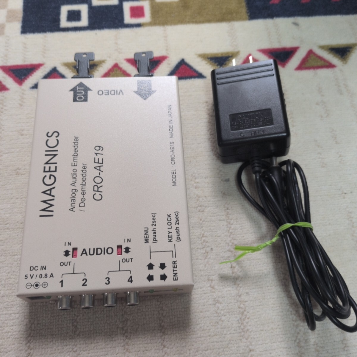 IMAGENICS CRO-AE19 Analog Audio Embedder / De-embedder イメージニクス　
