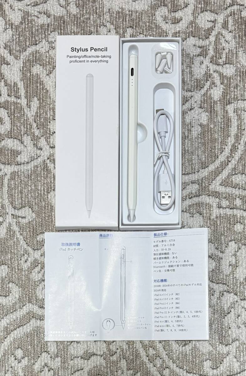 ◆処分品：HJCE iPad ペン アップルペンシル Apple Pencil (USB-C) 代替品 タッチペン iPad ペンシル / 送料無料