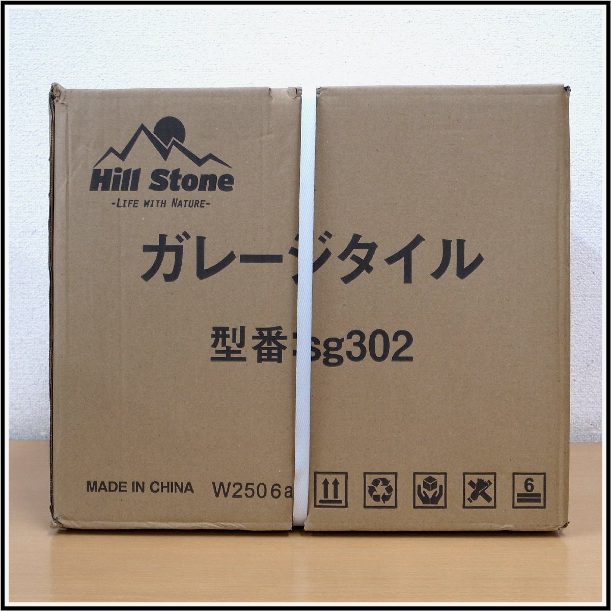 新品未開封品　Hill Stone　kaitou　ガレージタイル　ガレージマット　 20枚　39.5×39.5×1.7cm　はめ込み　置き敷き　正方形　グリーン
