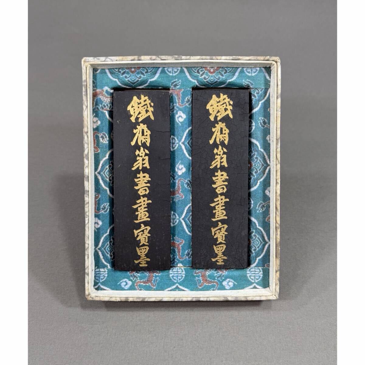 【風車】胡開文製 鉄斎翁書画宝墨 頂煙 古墨 中国墨 2点▲重 132g ▲中国古玩　文房具　書道具