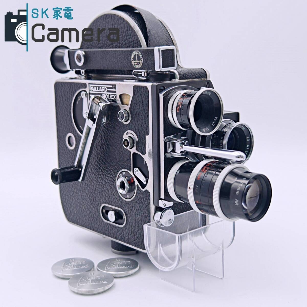 【中古】 RAILLARD BOLEX H16 16ｍｍ Kern-Paillard Switzerland YVR 75ｍｍ F2.8 SWITAR AR 25ｍｍ F1.4 YVAR AR 16ｍｍ F2.8 ボレックス