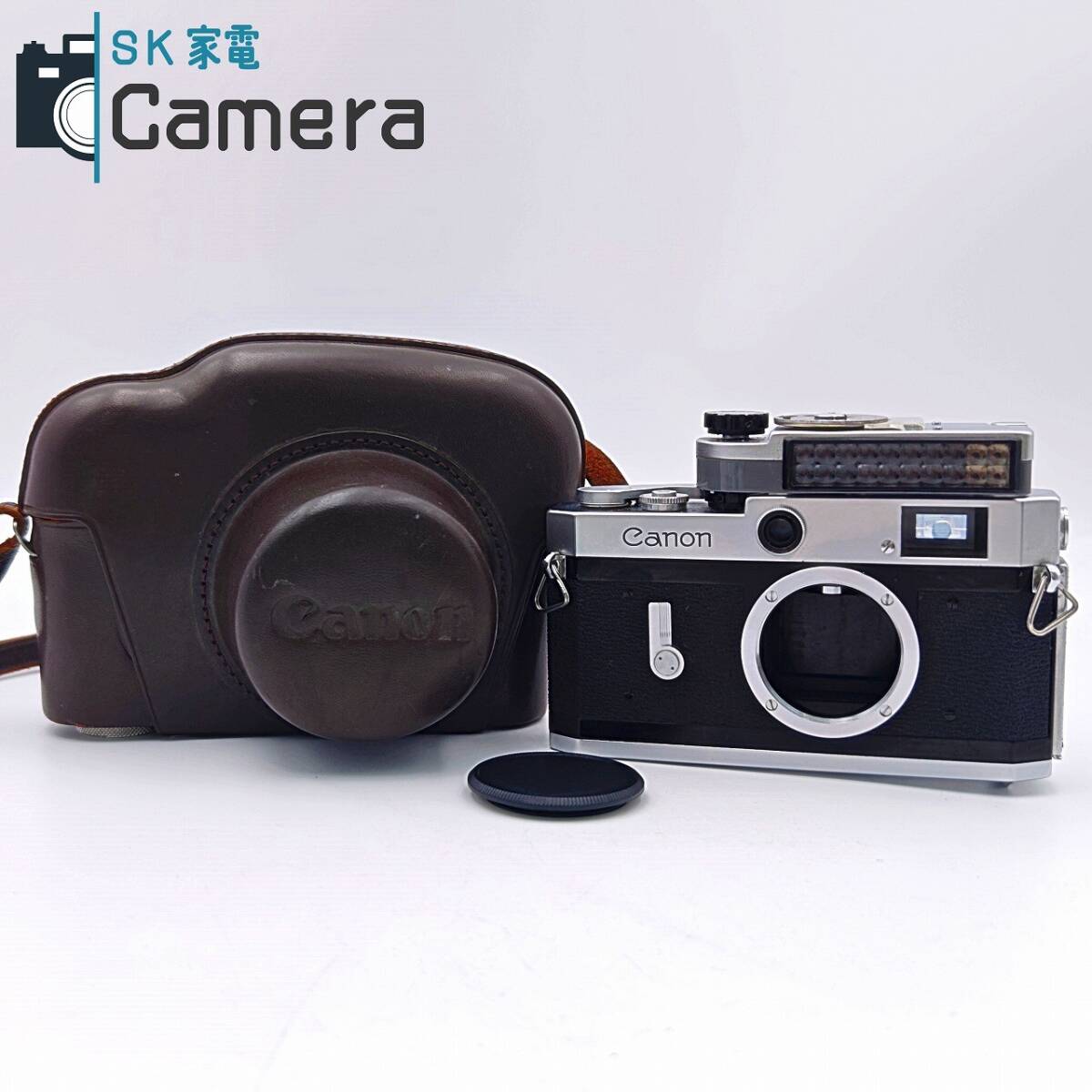 【中古】 Canon P ポピュレール レンジファインダー METER 露出計 革ケース付 キャノン