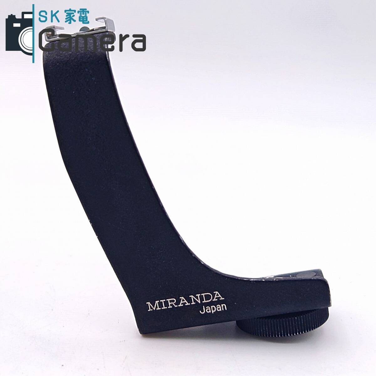 【中古】 MIRANDA FLASH GUN BRACKET ミランダ フラッシュ ガン ブラケット