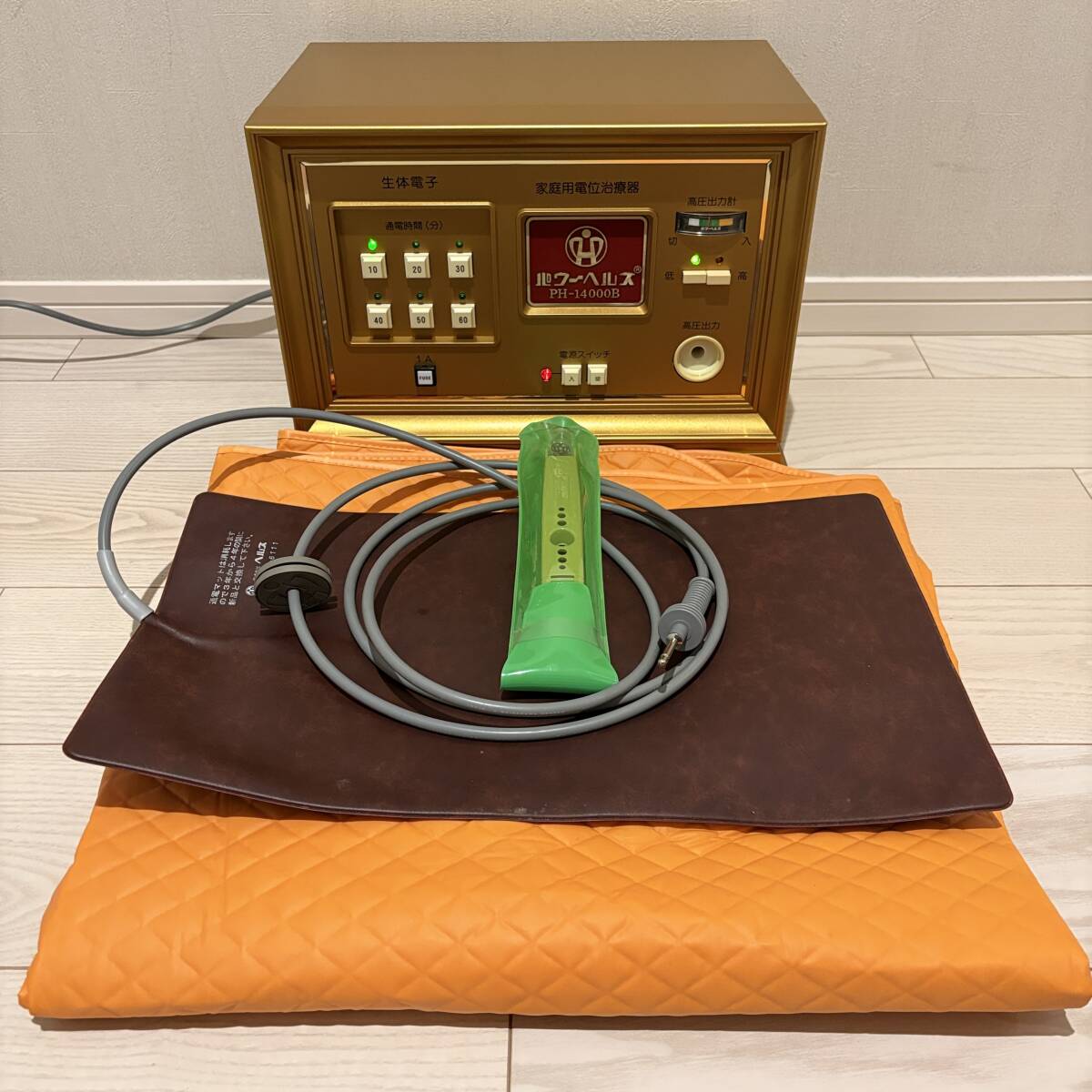 【祥】パワーヘルス PH-14000B 家庭用電位治療器 生体電子 検電器 通電マット 絶縁シート 通電確認済み 平成24年製