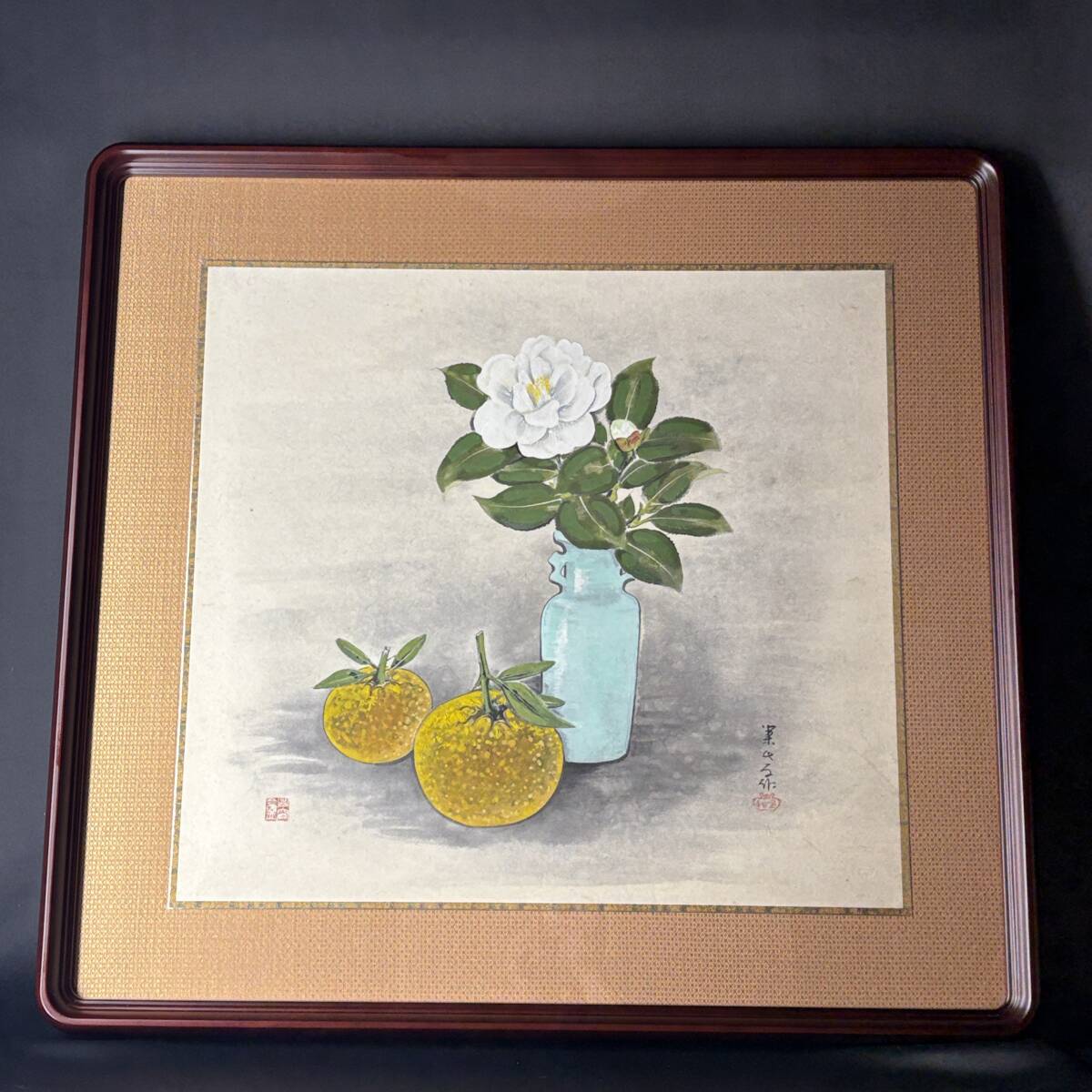 【祥】真作保証 田中案山子 「白椿と柑宝図」 10号 肉筆 日本画 花鳥画 静物画 黄布 共箱付 額装 71cm×76cm