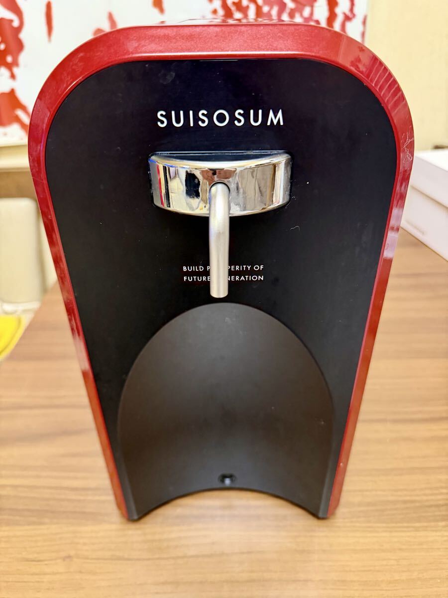 SUISOSUM 水素水生成器 レッド