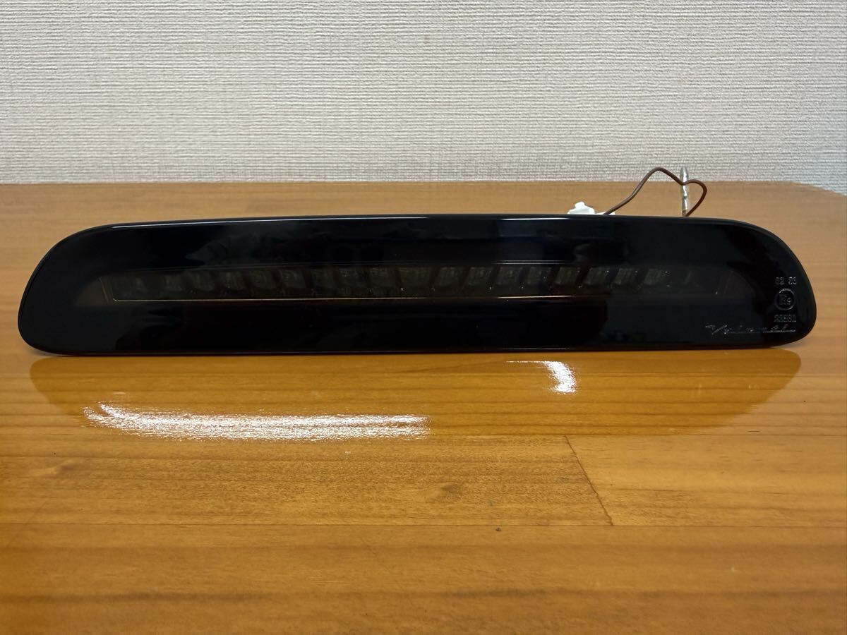 トヨタ　ハイエース　ヴァレンティ　ジュエル LED ハイマウントストップランプ 
