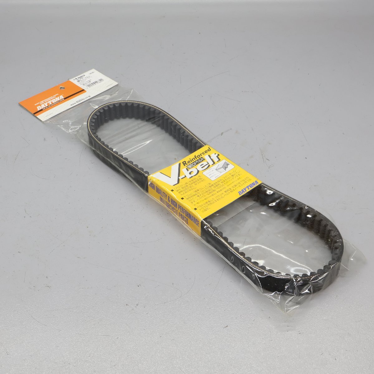 未使用 ヤマハ マジェスティS XC155 SG28J デイトナ 製 強化Vベルト 90602　260417DN0444
