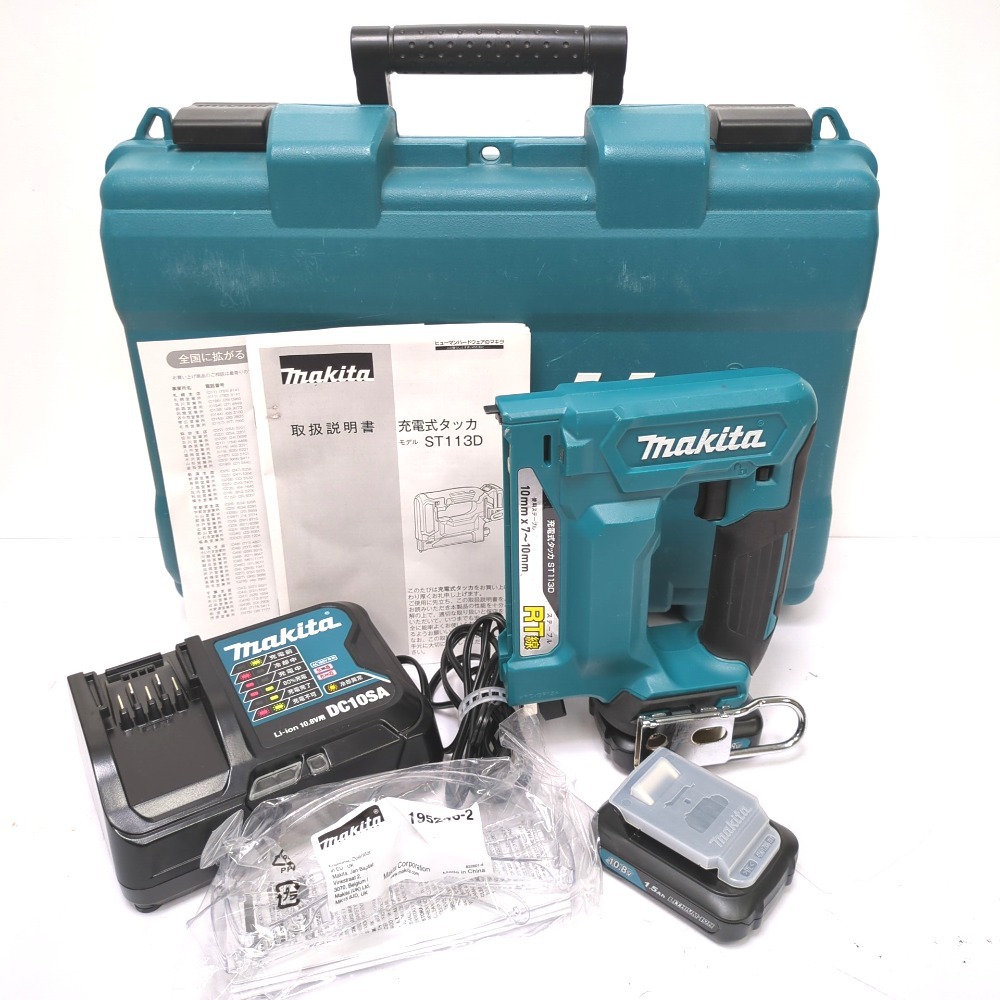 Dz449351 マキタ 充電式タッカ ST113DSH バッテリー２個・充電器つき makita 中古・美品