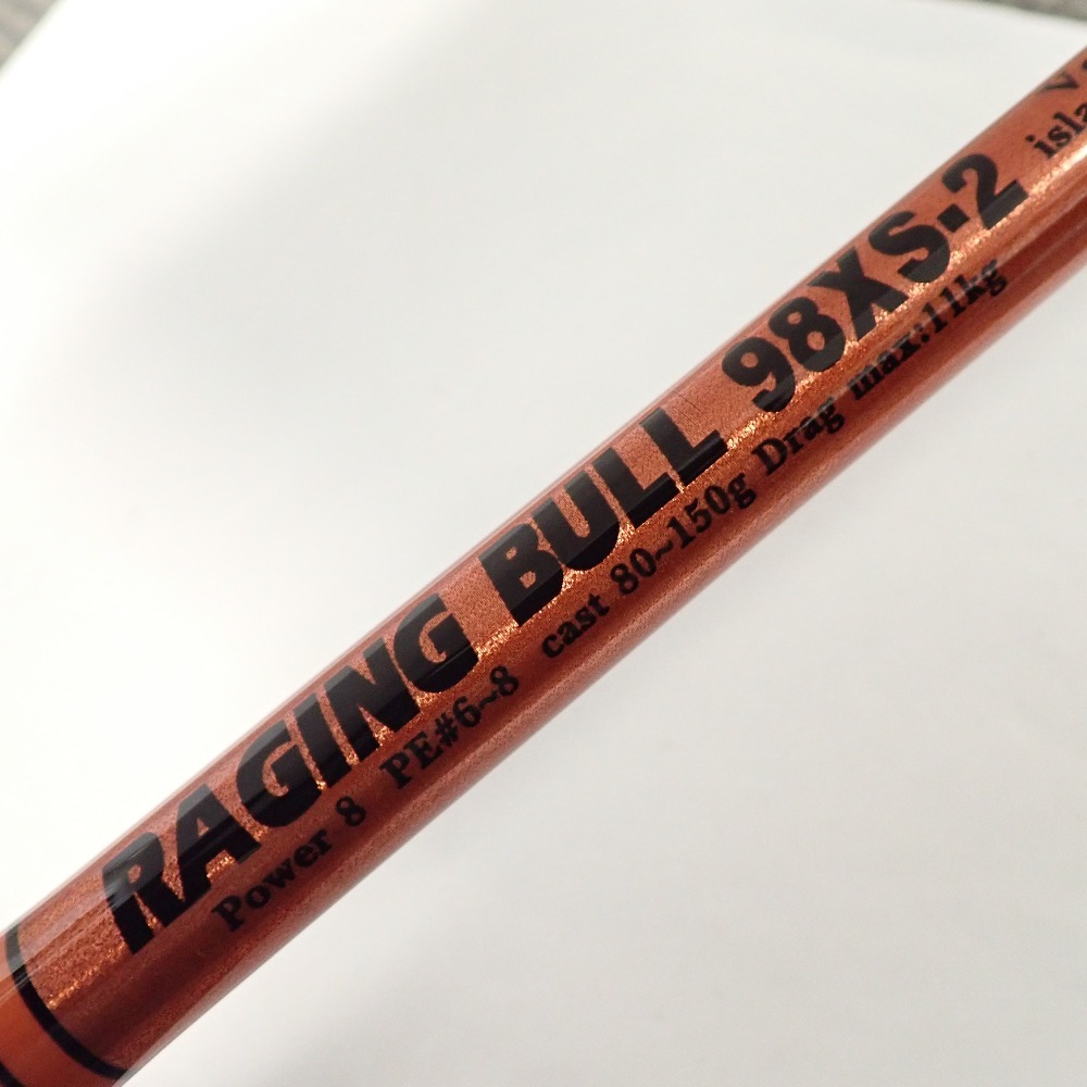 Th1014461 エムシーワークス 釣竿 ロッド レイジングブル RAGING BULL 98XS-2 VOLCANIC ISLANDS SPECIAL MC works' 良好・中古