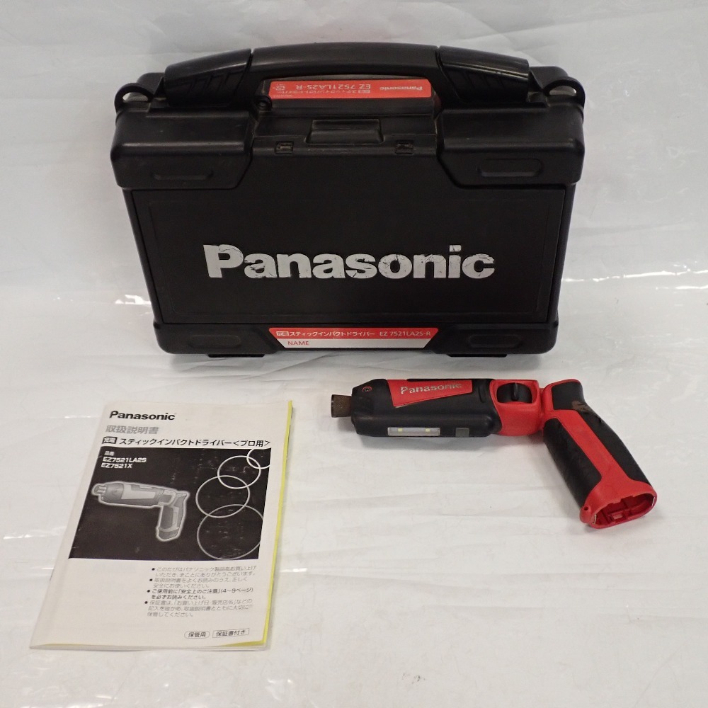 Th104442 パナソニック 充電ステックインパクトドライバー 7.2V EZ7521 レッド系 Panasonic 中古