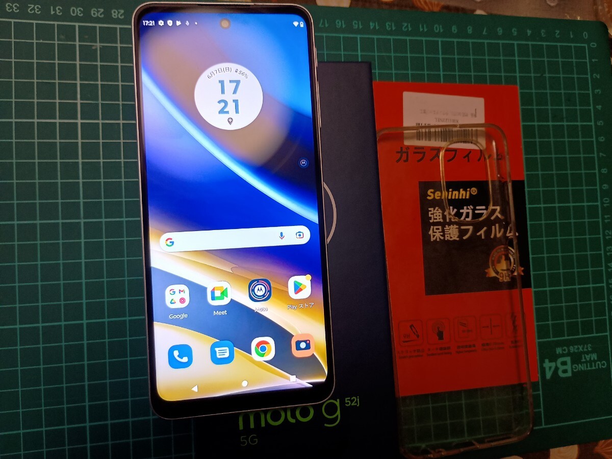 【中古・送料込】moto g52j 5G パールホワイト XT2219-01 6GB+128GB / motorola（指紋認証動作しない）