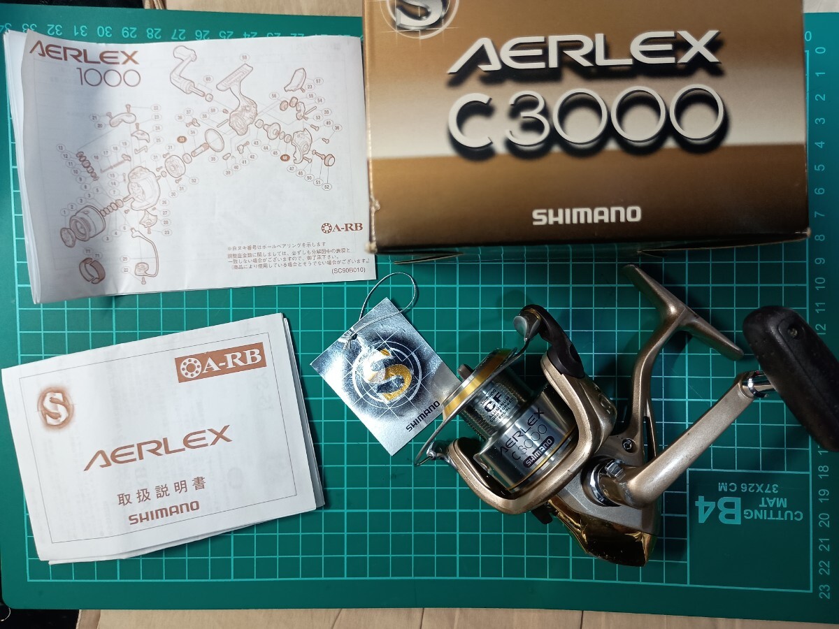 【故障品・送料込】シマノ エアレックス C3000 故障 ジャンク