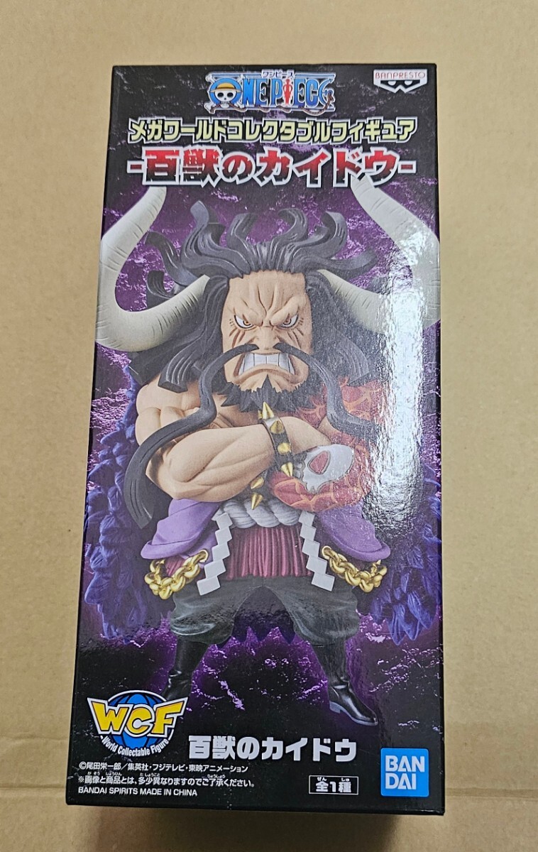 ワンピース メガ　コレクタブルフィギュア 百獣のカイドウ WCF