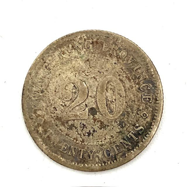 A21　広東省造　にこう銀平　20セント銀貨　5.00g