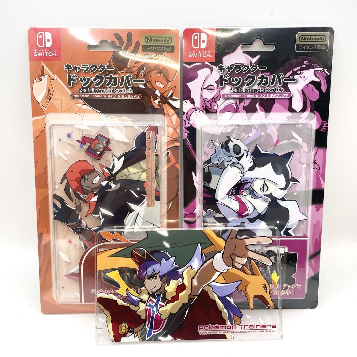 L ドックカバー for Switch ドック キバナ ジュラルドン ネズ タチフサグマ ダンデ リザードン pokemon center ポケモンセンター モノトク