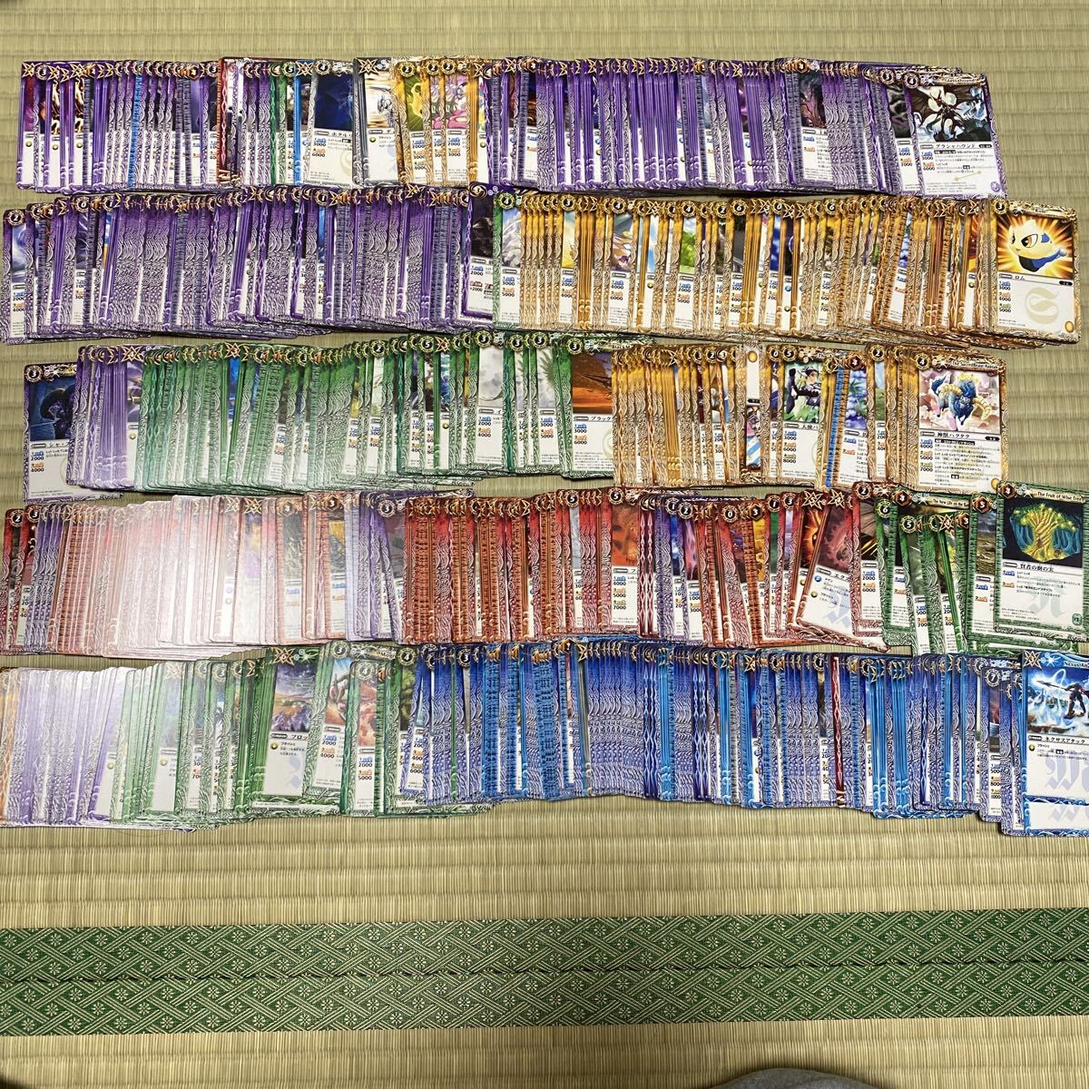 【1円〜】バトルスピリッツ 初期 コモン アンコモン 大量 まとめ売り バトスピ トレカ カード トレーディングカード 引退品