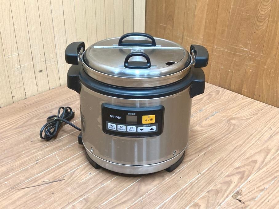 6c125　TIGER　タイガー　業務用　スープジャー　JHI-Ｎ081　保温　みそ汁　ポタージュ　カレー　あったか　バイキング　ビュッフェ