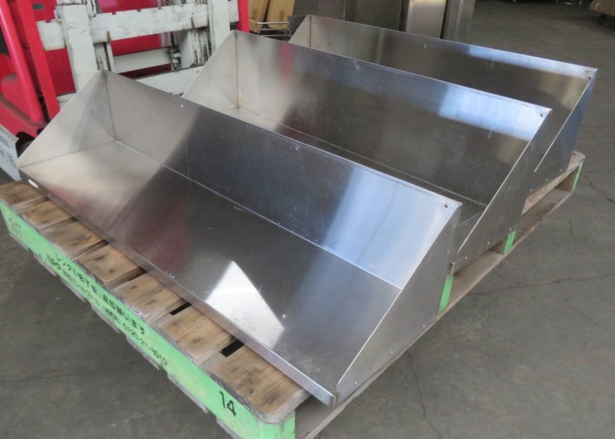 I-102）来店・引き取り限定★吊り棚・壁付け収納 3台セット★厨房機器・業務用・飲食店☆中古品