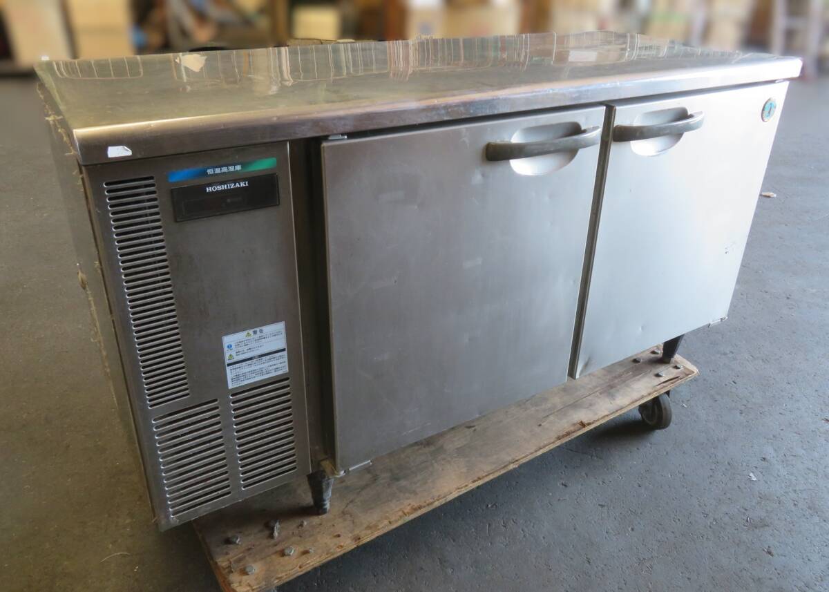 I-107）来店・引き取り限定★HOSHIZAKI★ホシザキ 業務用 恒温高湿庫☆CT-150SNC-ML形☆幅1500×奥行600×高さ870☆ジャンク・訳あり品