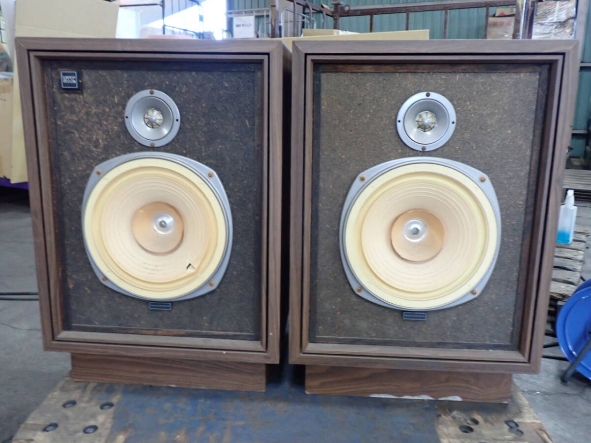 F-816★発送不可・来店引取限定★ダイヤトーン/DIATONE★スピーカー★ペア★SS-4500★三菱スピーカーシステム★中古品