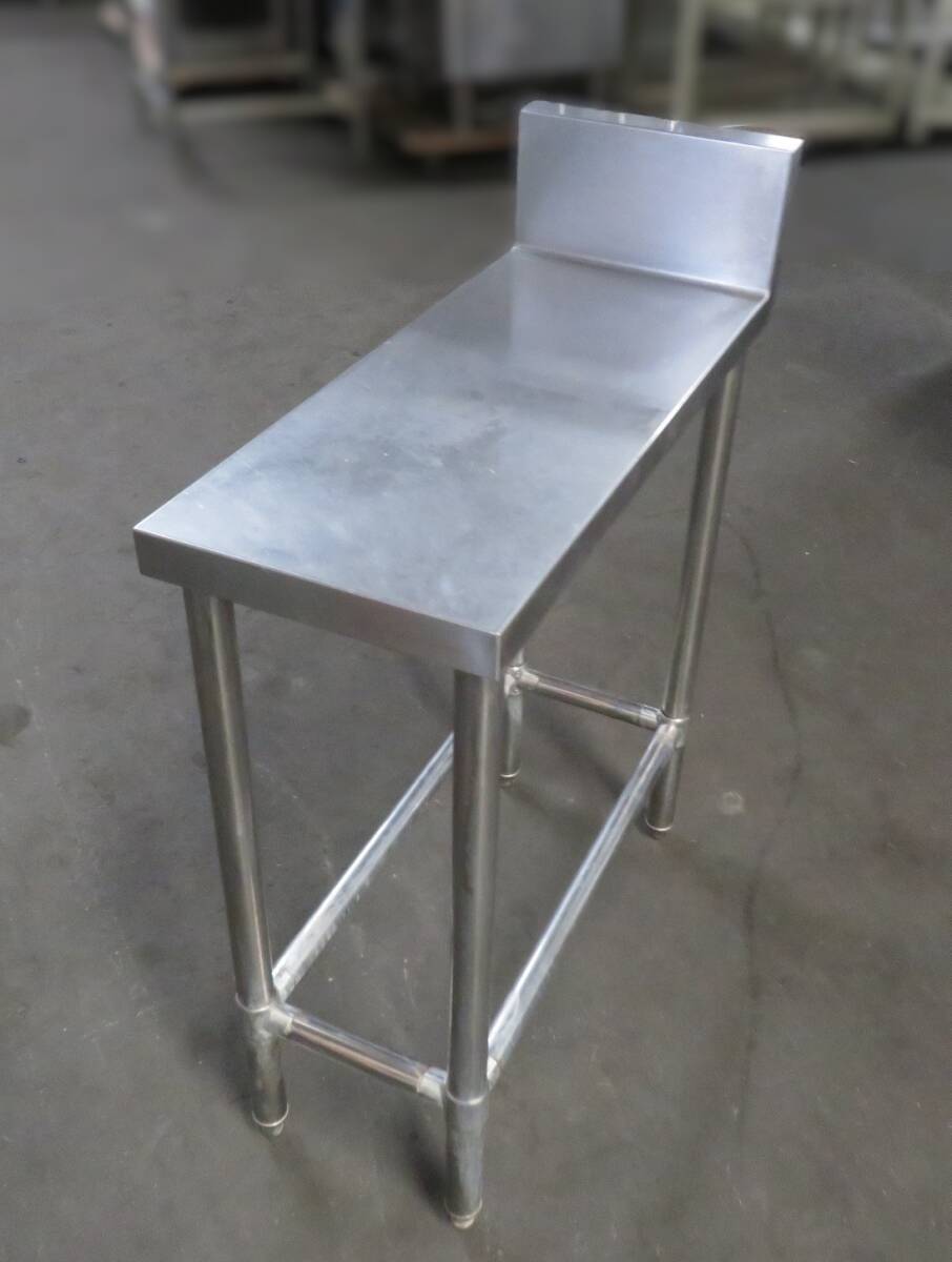 I-93）来店・引き取り限定☆ステンレス製 作業台1台★W300×D750×H800☆厨房機器・業務用・調理台☆中古品